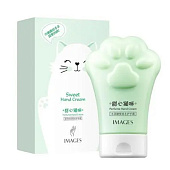  Крем для рук Images Sweet Hand Cream парфюмированный зеленый 80гр 