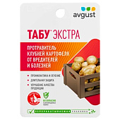 Табу ЭКСТРА 20 мл Август