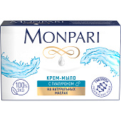 Крем-мыло Monpari с гиалуроном 100г НМЖК Крем-мыло Monpari с гиалуроном 100г НМЖК
