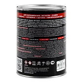  Краска для мангалов и печей 1000 С, Черная DECORIX 0,8кг 