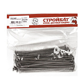 Гвозди строительные 4,0х120, 1кг