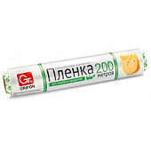 Пленка пищевая Grifon Bio 29 см 200 метров 200-012/3 Пленка пищевая Grifon Bio 29 см 200 метров 200-012/3