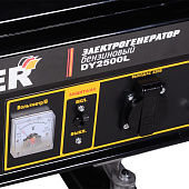 Электрогенератор бензиновый 2000Вт, 375г/кВтч, 15л, АИ-92/газ, Huter DY2500L