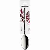 Столовая ложка, набор из 2 шт., NADOBA, серия MIA 712110 Столовая ложка, набор из 2 шт., NADOBA, серия MIA 712110