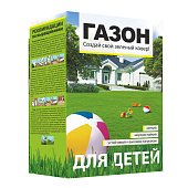  Газон Для Детей 0,9кг Семена Алтая 