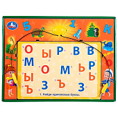 Электровикторина Умка Жукова М.А. Азбука и счет 100 вопросов Электровикторина Умка Жукова М.А. Азбука и счет 100 вопросов