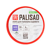 Лента для тапенера садового, 115 мкм, 30м// Palisad 64539 Лента для тапенера садового, 115 мкм, 30м// Palisad 64539