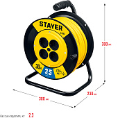 Удлинитель силовой на катушке ПВС 2х1.5мм, 30м, 3500 Вт, IP20, STAYER Удлинитель силовой на катушке ПВС 2х1.5мм, 30м, 3500 Вт, IP20, STAYER