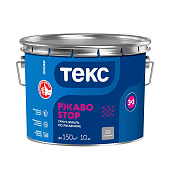 Грунт-эмаль глянцевая 3в1 РЖАВОSTOP Текс ПРОФИ серая 10кг Грунт-эмаль глянцевая 3в1 РЖАВОSTOP Текс ПРОФИ серая 10кг