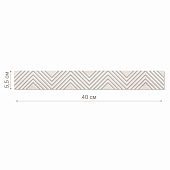 Фриз 5.5х40 Мореска Геометрия 1504-0171 /Лассельсбергер Фриз 5.5х40 Мореска Геометрия 1504-0171 /Лассельсбергер