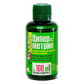 Жидкость для обработки участков Циперметрин 25% 50мл Жидкость для обработки участков Циперметрин 25% 50мл