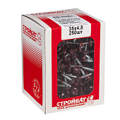 Саморезы кровельные 4,8х35мм, 250шт, RAL 3005 винно-красный Саморезы кровельные 4,8х35мм, 250шт, RAL 3005 винно-красный