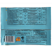 Корадо 1мл + Панэм 2мл ВХ Корадо 1мл + Панэм 2мл ВХ