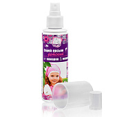 Спрей-лосьон детский от комаров и мошек, репеллентный, HELP 125 мл Спрей-лосьон детский от комаров и мошек, репеллентный, HELP 125 мл