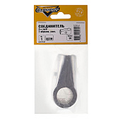  Соединитель 2-х труб Т-образно усиленный хром 