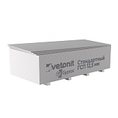  Гипсокартон 3000х1200х12.5мм /Vetonit 