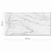 Плитка 30х60 Marble Wave белый /БерезаКерамика (1,62м2) Плитка 30х60 Marble Wave белый /БерезаКерамика (1,62м2)