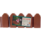 Ограждение Дачник терракот 3м Ограждение Дачник терракот 3м