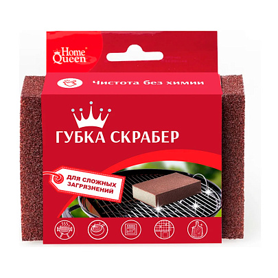  Губка скрабер HOME QUEEN 75545 
