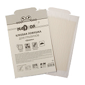 Клеевая ловушка Домик для грызунов Надзор Клеевая ловушка Домик для грызунов Надзор