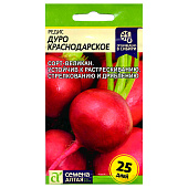  Редис Дуро Краснодарское СА 2 гр. 