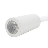  Светильник настенный LED 3Вт гибкий 4000К белый /Uniel 