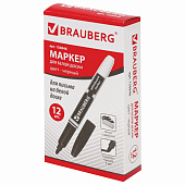 Маркер стираемый черный для белой доски BRAUBERG, 4 мм, с клипом, эргономичный корпус, 150846 