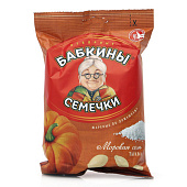 Семечки Бабкины тыква 150гр.