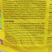 Краска моющаяся износостойкая для стен и потолков Eskaro MODA 7 9л Краска моющаяся износостойкая для стен и потолков Eskaro MODA 7 9л