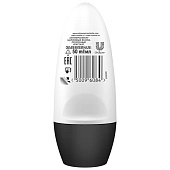 Дезодорант шариковый REXONA 50 Прозрачный Кристалл Дезодорант шариковый REXONA 50 Прозрачный Кристалл