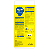  Наливной пол суперфинишный 3000 ECO (20кг) /Vetonit 