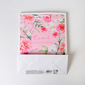 Пакет ламинированный «With Love», MS 18 х 23 х 8 см, 6582613 Пакет ламинированный «With Love», MS 18 х 23 х 8 см, 6582613