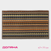 Коврик влаговпит/придверный Доляна «Цветная косичка», 47х77 см 4595416 Коврик влаговпит/придверный Доляна «Цветная косичка», 47х77 см 4595416