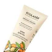  Крем для рук Ecolatier Organic Argana SOS-восстановление ногтей и кутикулы, 100 мл 