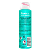 Дезодорант спрей Rexona Цитрусовый Фреш 150мл Дезодорант спрей Rexona Цитрусовый Фреш 150мл