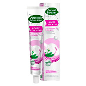  Зубная паста Лесной бальзам Для чувствительных зубов и десен 75мл 