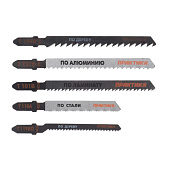 Набор пилок для лобзика универс. 5 типов ПРАКТИКА(уп.5шт) Набор пилок для лобзика универс. 5 типов ПРАКТИКА(уп.5шт)