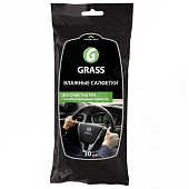 Салфетки влажные GRASS для очистки рук с антибактериальным эффектом, 30 шт Салфетки влажные GRASS для очистки рук с антибактериальным эффектом, 30 шт
