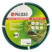 Шланг поливочный ПВХ 1/2" 15м армир. PALISAD, 67480 Шланг поливочный ПВХ 1/2" 15м армир. PALISAD, 67480