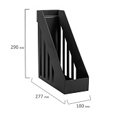  Лоток вертикальный для бумаг BRAUBERG-MAXI, 277х100х290 мм, черный, 231050 