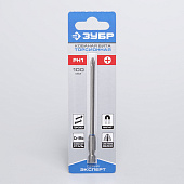 Бита кованая,хвостовик E 1/4", PH1, 100мм, 1шт/ЗУБР "ЭКСПЕРТ" Бита кованая,хвостовик E 1/4", PH1, 100мм, 1шт/ЗУБР "ЭКСПЕРТ"