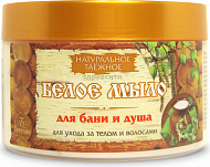 Жидкое мыло Флоресан для бани натуральное таежное "Белое"450гр Жидкое мыло Флоресан для бани натуральное таежное "Белое"450гр