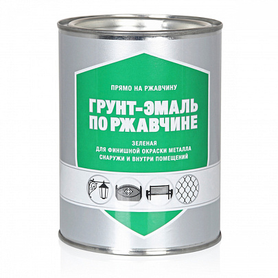  Грунт-эмаль по ржавчине зеленый 0,8кг / ПЕРВАЯ ЦЕНА 