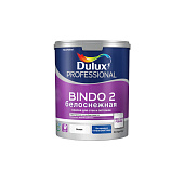  Краска Dulux Professional интерьерная Bindo 2 белоснежная глубокоматовая 4,5л 
