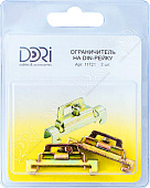 Ограничитель на Din-рейку Ограничитель на Din-рейку