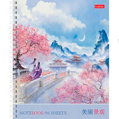 Тетрадь А5 96л гребень клетка ламинация софт-тач Удивительная Азия серия, 96Т5лВ1гр ХАТ Тетрадь А5 96л гребень клетка ламинация софт-тач Удивительная Азия серия, 96Т5лВ1гр ХАТ