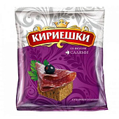Сухарики Кириешки, Салями 40г