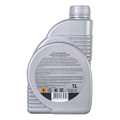 Масло моторное 5W-30 синтетическое для четырёхтактных двигателей Huter