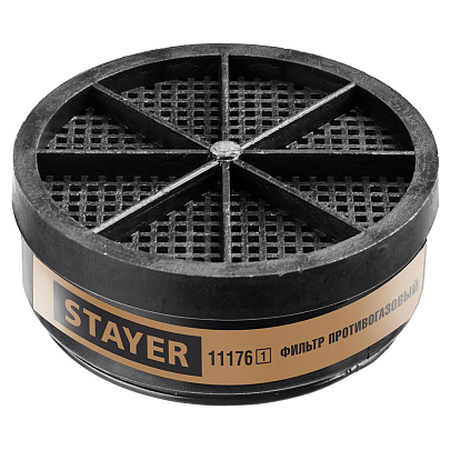  Фильтрующий элемент тип А1/STAYER "MASTER" 