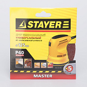 Круг шлифовальный 125мм Р40,8 отверстий(5шт)/STAYER Круг шлифовальный 125мм Р40,8 отверстий(5шт)/STAYER